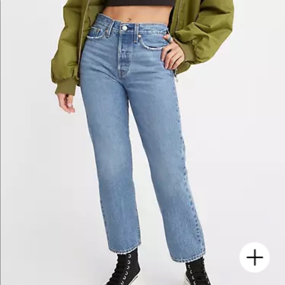 Levi’s Wedgie Straight Jeans